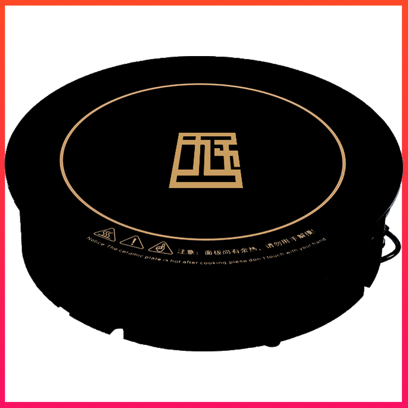 火鍋電磁爐2000w可定制