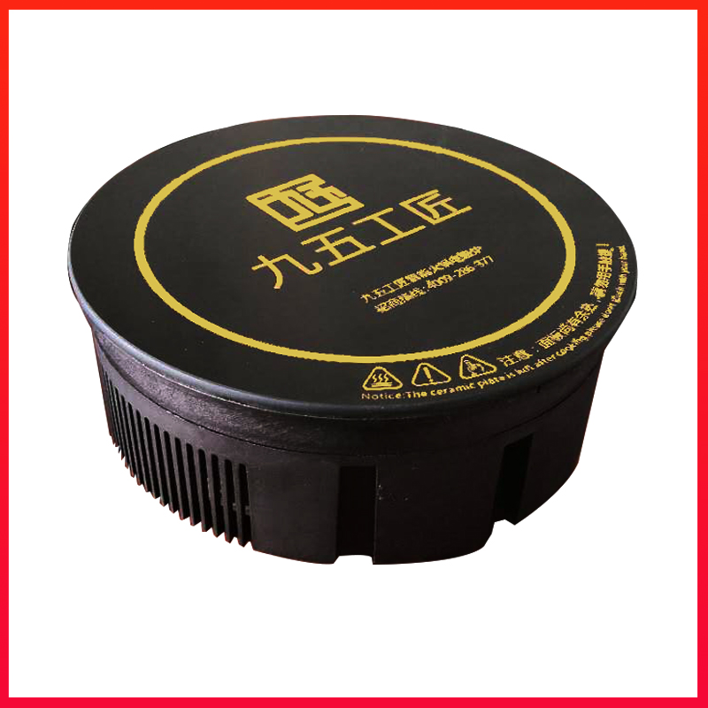 1000w小火鍋電磁爐可定制