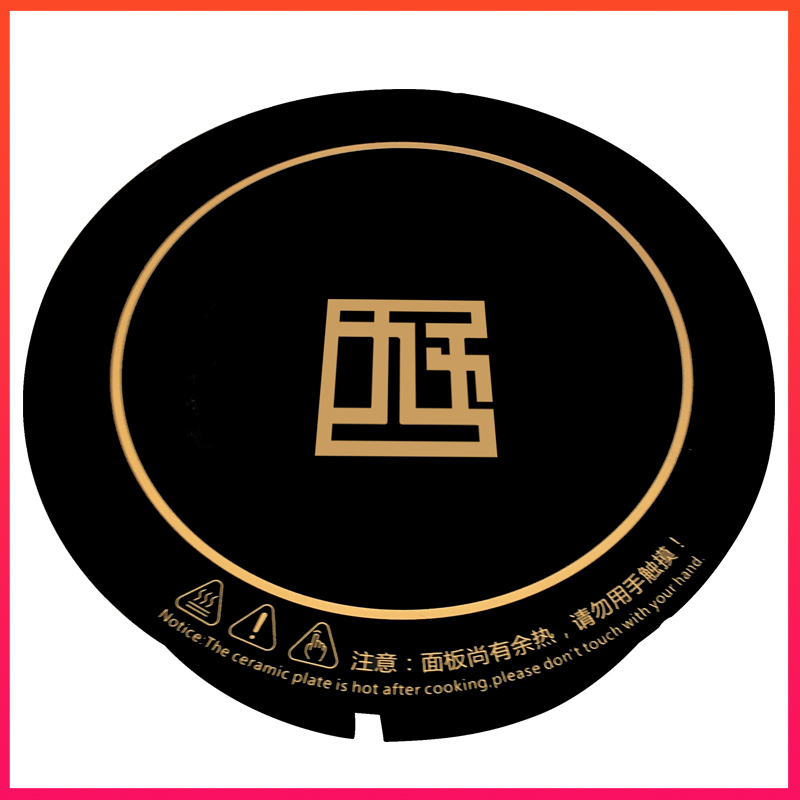 F328直徑2800w火鍋電磁爐可定制