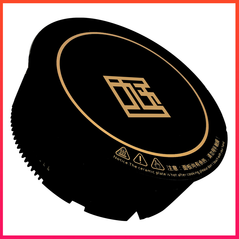 3000w嘿鮮串串定制款電磁爐