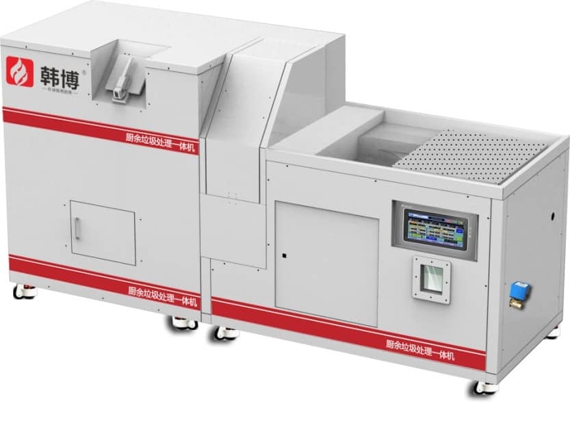 500kg餐廚垃圾處理設(shè)備|HANBOK韓博CFCZ-CY500餐廚垃圾處理設(shè)備