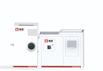 固液油水分離機(jī)-餐廚垃圾處理設(shè)備