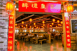 這家的無煙火鍋店很受歡迎！