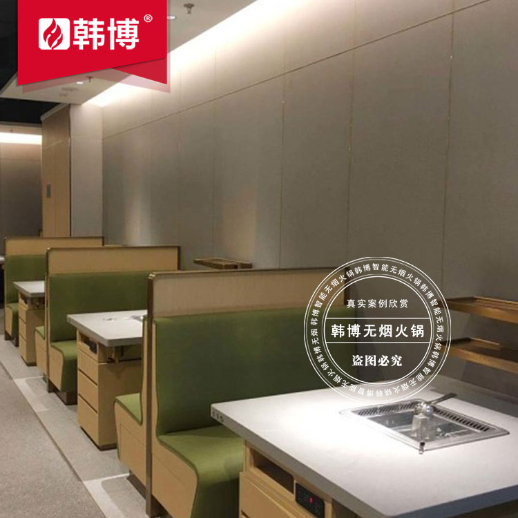 多人方鍋無(wú)煙火鍋設(shè)備可定制