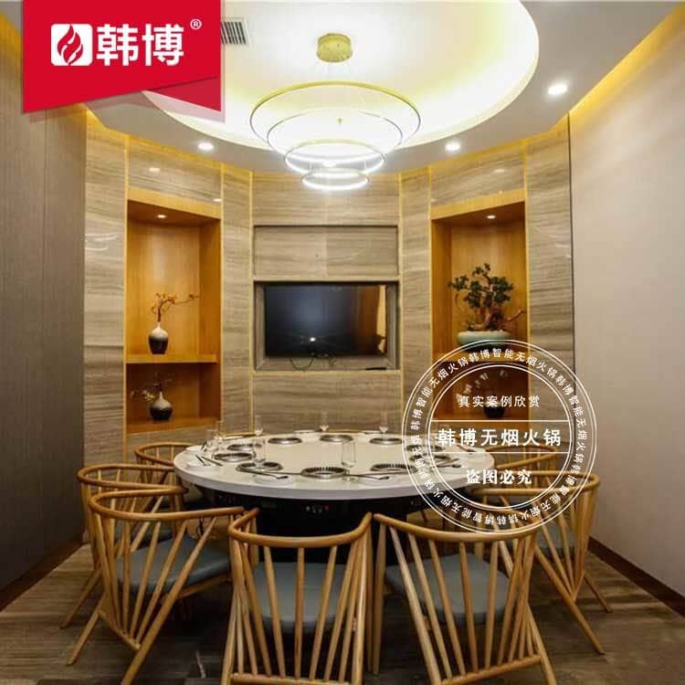 一人一鍋無煙火鍋桌無煙火鍋設(shè)備