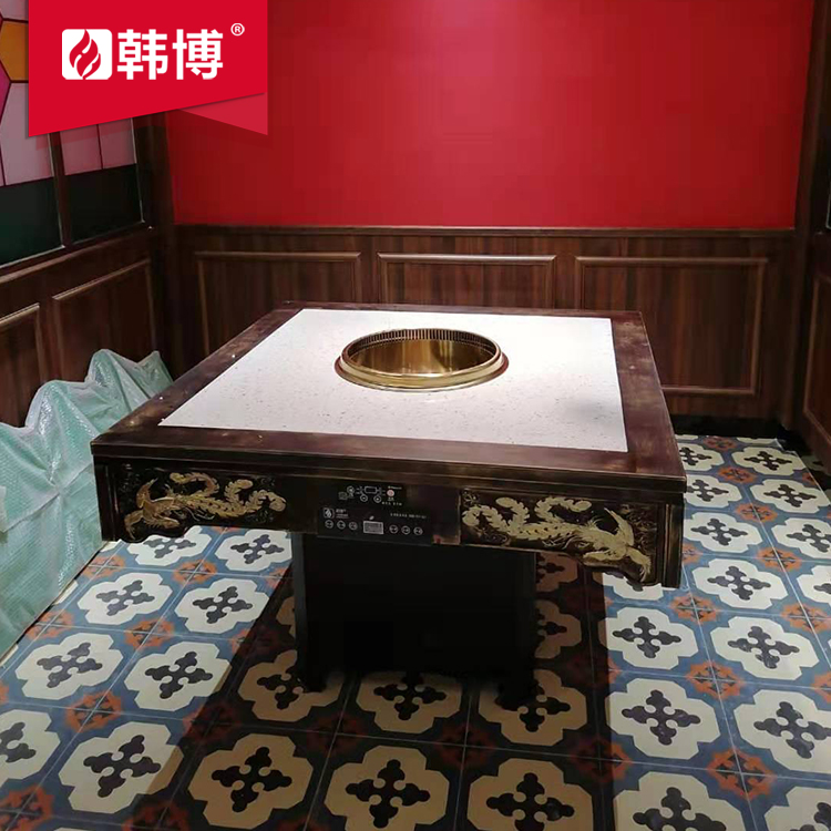 多人圓鍋無煙火鍋桌無煙火鍋設備