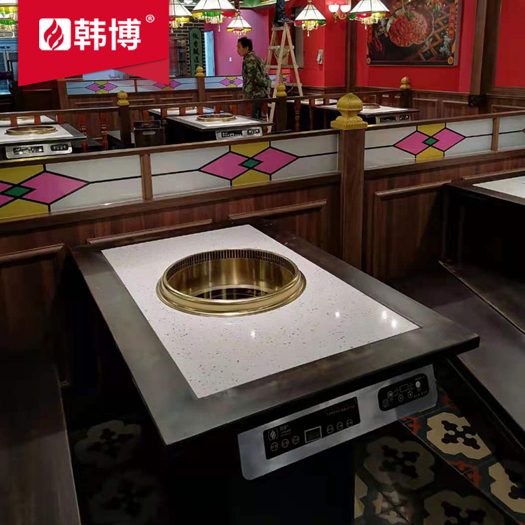 多人圓鍋無煙火鍋桌無煙火鍋設備