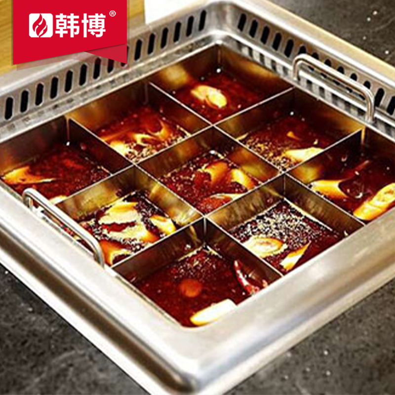 無(wú)煙火鍋不銹鋼火鍋方鍋可定制