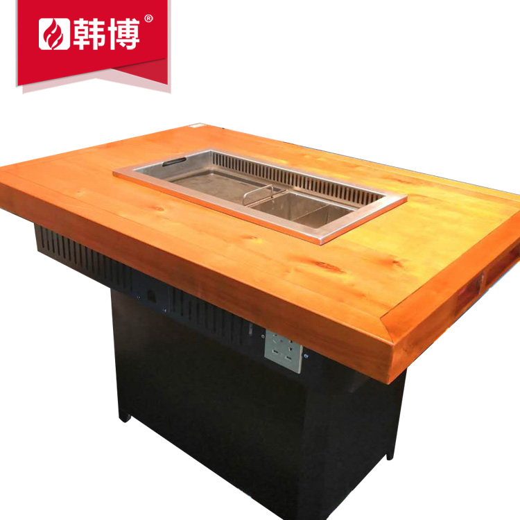 實木無煙燒烤桌無煙涮烤一體桌