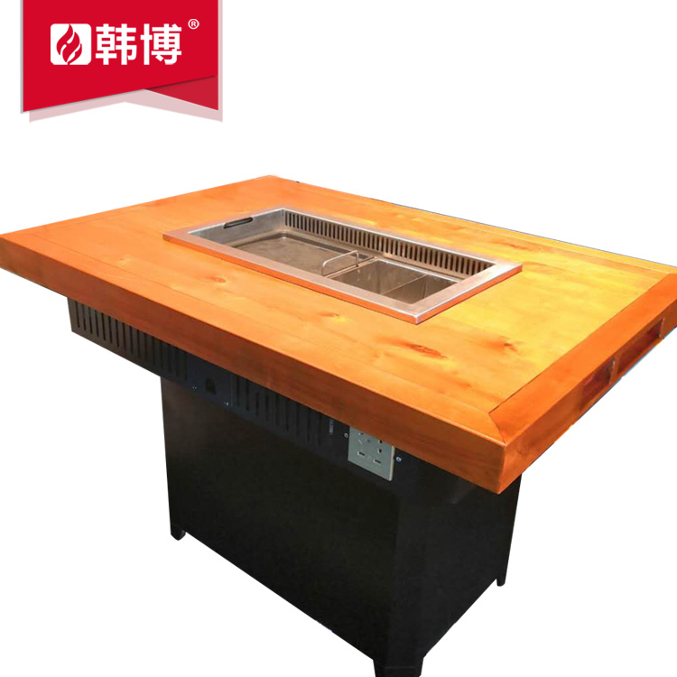 實木無煙燒烤桌無煙涮烤一體桌