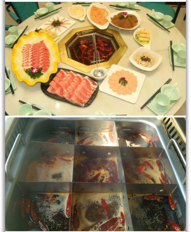 新渝城火鍋(圖5)