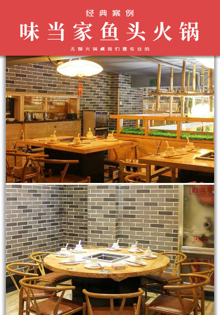 味當家魚頭火鍋(圖3)