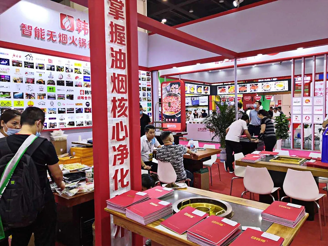韓博科技第五屆中國(鄭州)火鍋食材用品展現(xiàn)場風(fēng)采(圖8) 韓博科技第五屆中國(鄭州)火鍋食材用品展現(xiàn)場風(fēng)采(圖8)