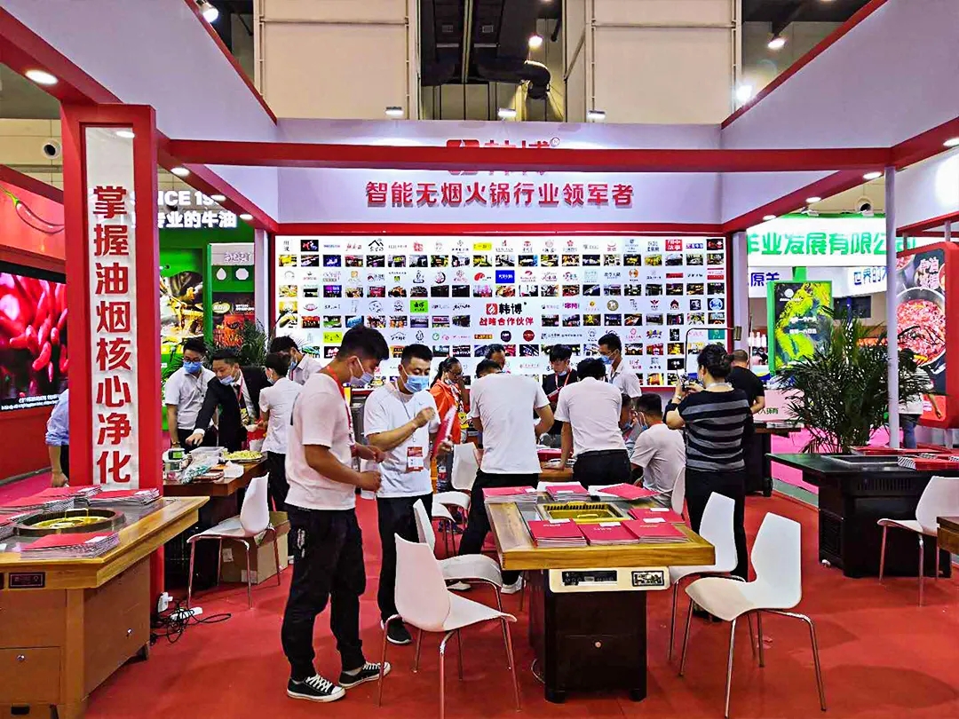 韓博科技第五屆中國(鄭州)火鍋食材用品展現(xiàn)場風(fēng)采(圖6) 韓博科技第五屆中國(鄭州)火鍋食材用品展現(xiàn)場風(fēng)采(圖6)