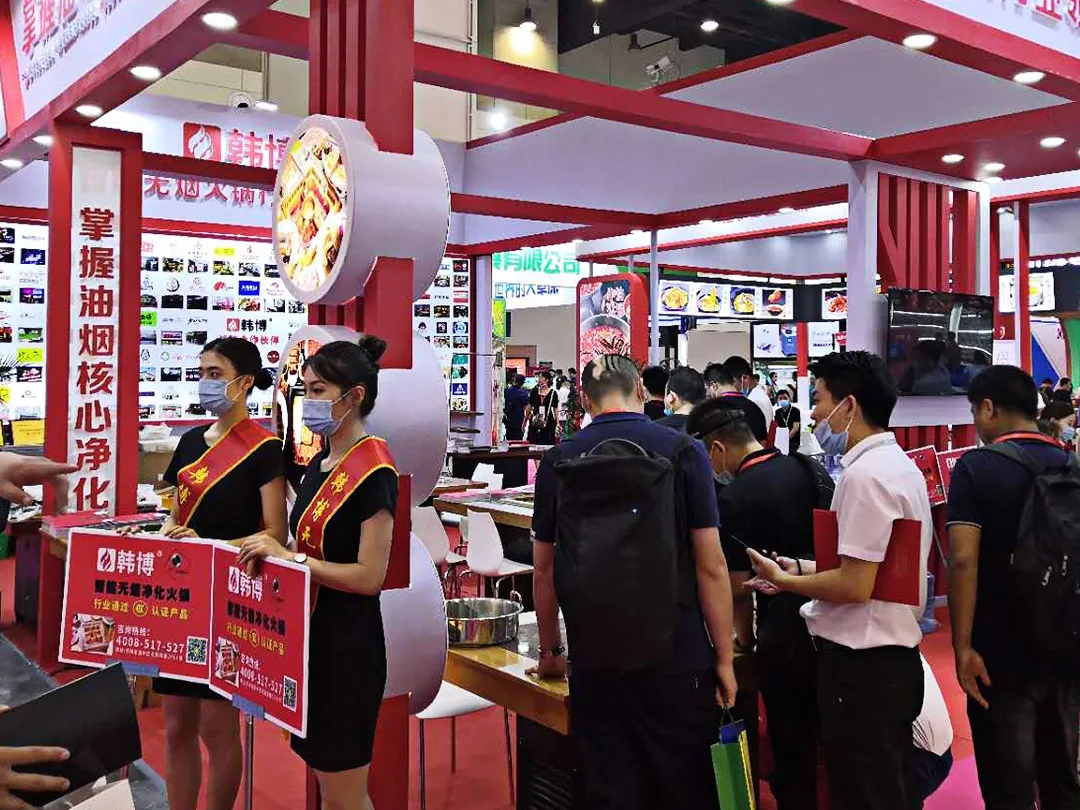 韓博科技第五屆中國(鄭州)火鍋食材用品展現(xiàn)場風(fēng)采(圖9) 韓博科技第五屆中國(鄭州)火鍋食材用品展現(xiàn)場風(fēng)采(圖9)