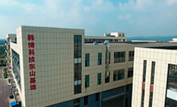 韓博科技第五屆中國(鄭州)火鍋食材用品展現(xiàn)場風(fēng)采(圖14) 韓博科技第五屆中國(鄭州)火鍋食材用品展現(xiàn)場風(fēng)采(圖14)