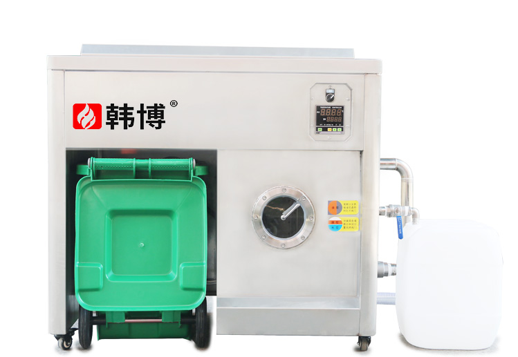 韓博科技第五屆中國(鄭州)火鍋食材用品展現(xiàn)場風(fēng)采(圖20) 韓博科技第五屆中國(鄭州)火鍋食材用品展現(xiàn)場風(fēng)采(圖20)