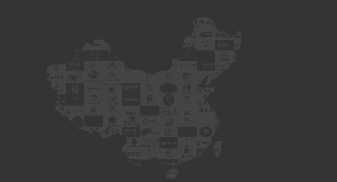 韓博科技第五屆中國(鄭州)火鍋食材用品展現(xiàn)場風(fēng)采(圖22) 韓博科技第五屆中國(鄭州)火鍋食材用品展現(xiàn)場風(fēng)采(圖22)