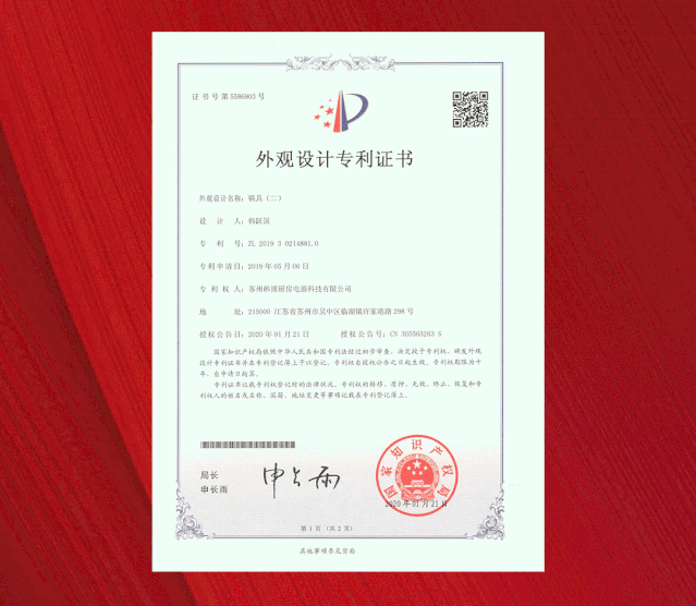 1-200H0144549447.gif 1-200H0144549447.gif