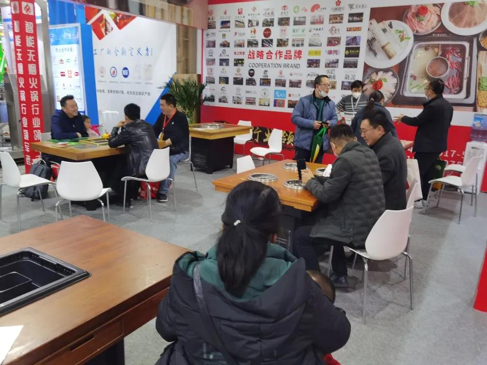 韓博無(wú)煙火鍋設(shè)備 韓博無(wú)煙火鍋設(shè)備