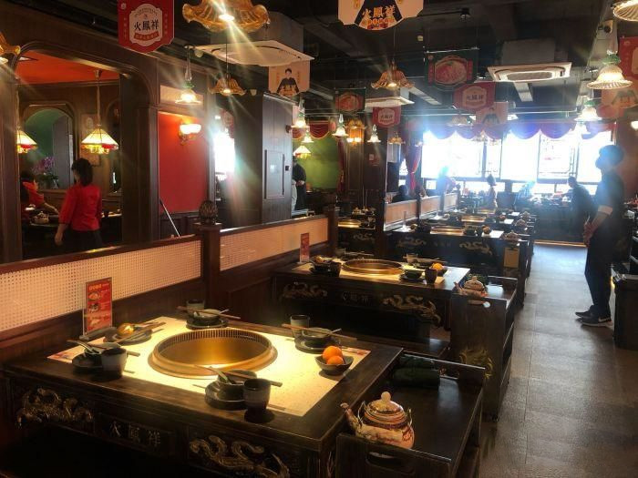 無煙火鍋 無煙火鍋