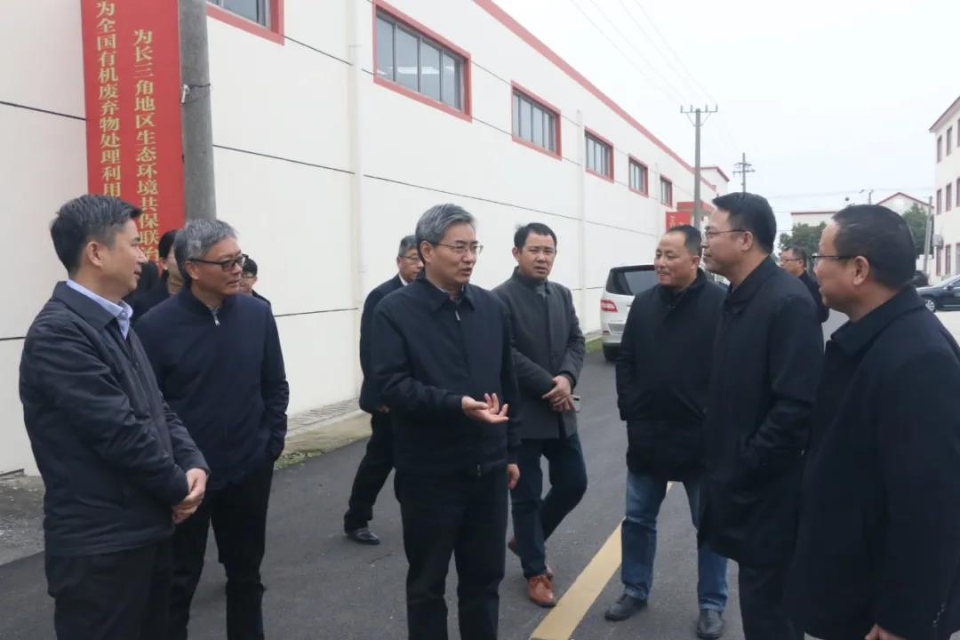 蘇州市委副書記朱民視察調(diào)研環(huán)太湖有機(jī)廢棄物處理利用示范中心(臨湖)(圖3) 蘇州市委副書記朱民視察調(diào)研環(huán)太湖有機(jī)廢棄物處理利用示范中心(臨湖)(圖3)
