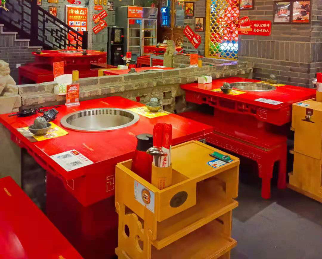 無煙火鍋 無煙火鍋