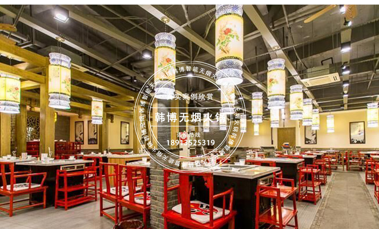 無(wú)煙火鍋?zhàn)来a頭故事火鍋定制(圖3)