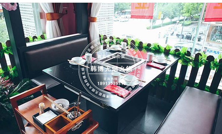 大理石無煙火鍋?zhàn)罒o煙火鍋設(shè)備(圖5)