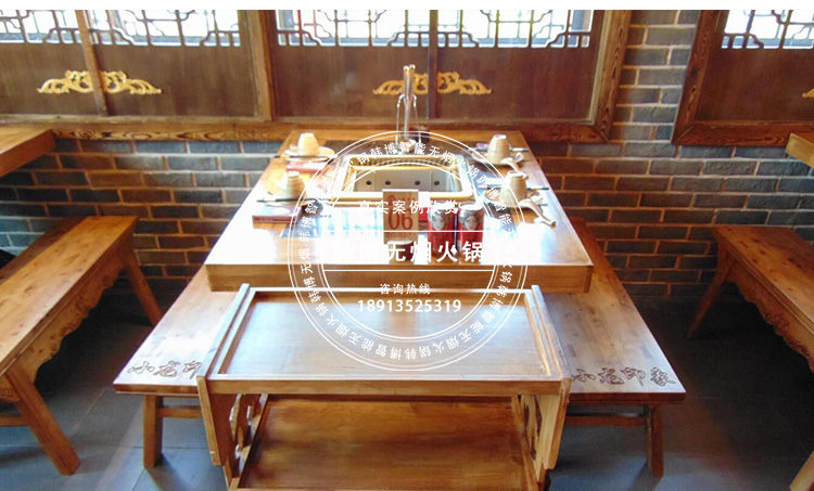 韓博智能無煙火鍋?zhàn)罒o煙火鍋設(shè)備小龍印象火鍋電磁爐(圖5)