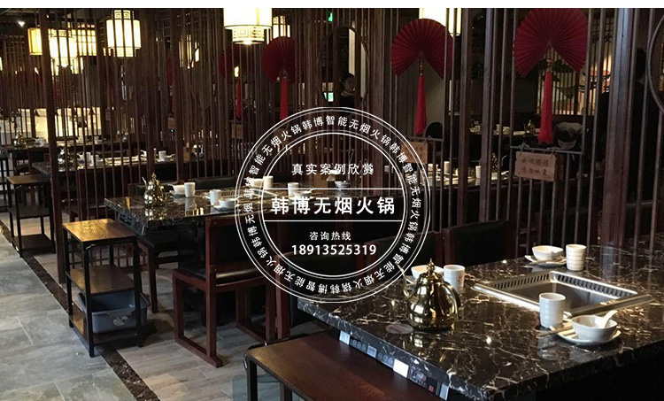 歐式大理石無煙火鍋桌德莊火鍋定制(圖3)