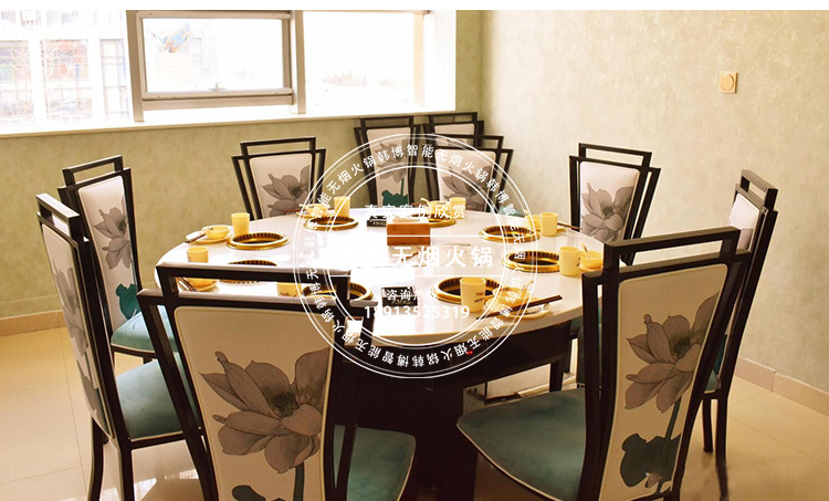 大理石無煙火鍋?zhàn)来罂诟Ｋ募净疱伓ㄖ?圖5)