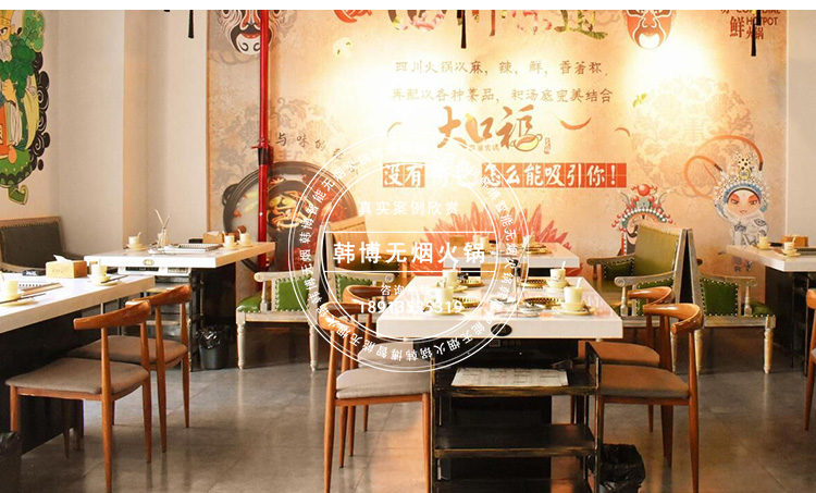 大理石無煙火鍋?zhàn)来罂诟Ｋ募净疱伓ㄖ?圖3)