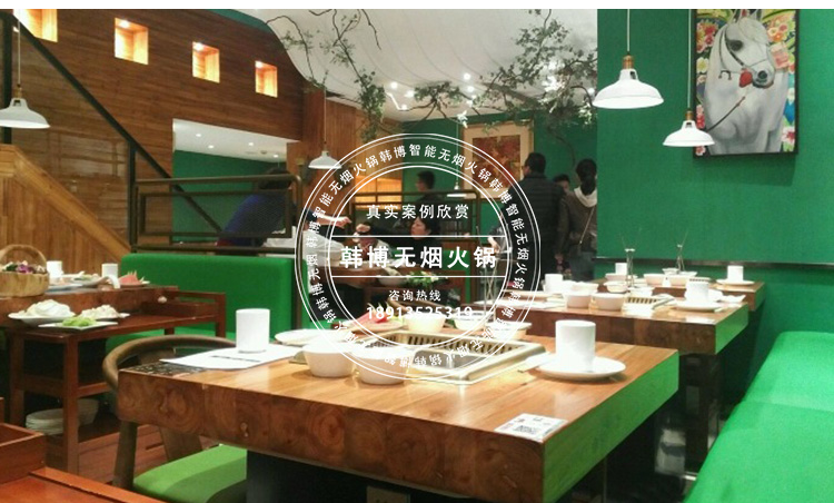 老榆木無煙火鍋桌川味觀火鍋定制(圖4)