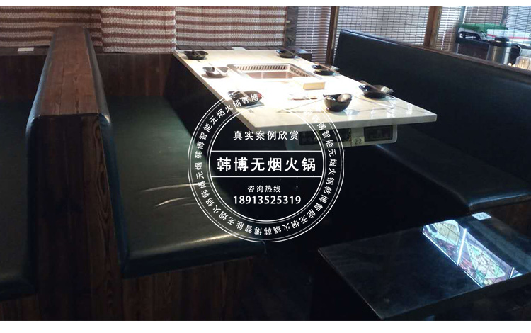 大理石無煙火鍋桌(圖7)