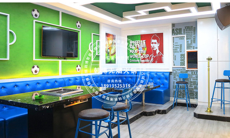 韓式大理石無煙火鍋?zhàn)?圖4)