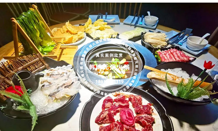 韓博無煙火鍋砂鍋(圖5)