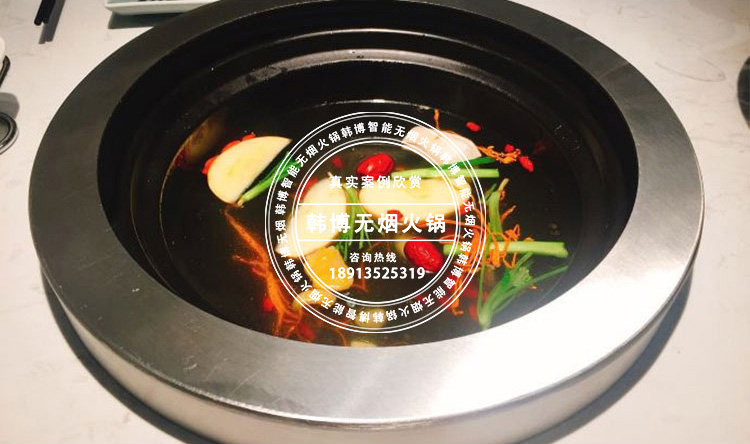 韓博無煙火鍋砂鍋(圖2)