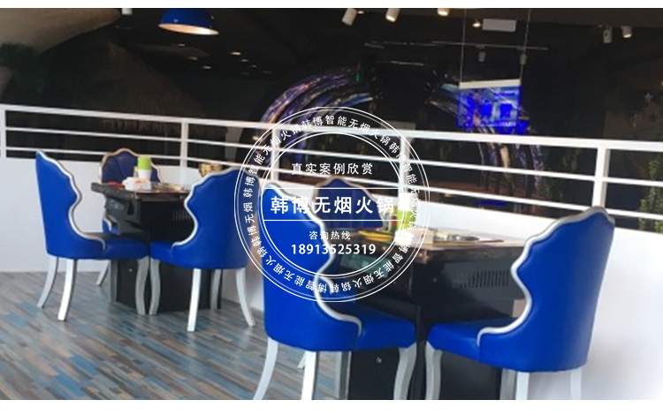 夢(mèng)幻島自助餐廳定制韓博無煙燒烤桌無煙燒烤設(shè)備(圖7)