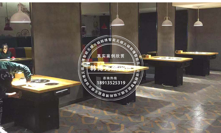 無煙涮烤一體桌無煙燒烤設備