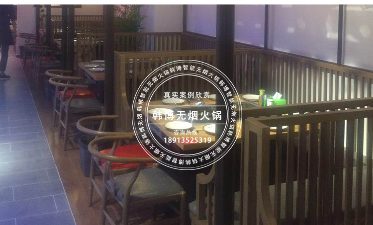 無(wú)煙涮烤一體桌無(wú)煙燒烤設(shè)備