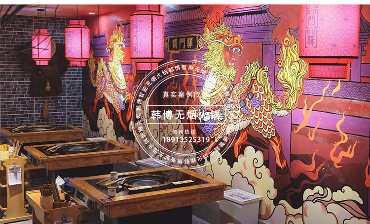 韓博無煙燒烤桌無煙燒烤設(shè)備(圖3)