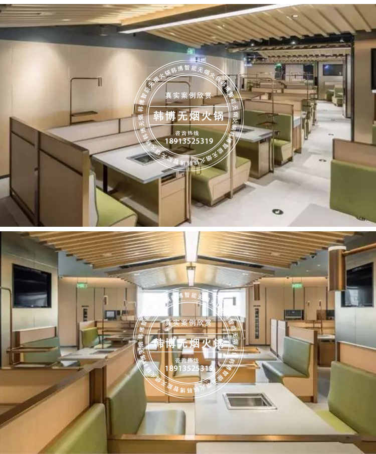 多人方鍋大理石無(wú)煙火鍋?zhàn)罒o(wú)煙火鍋設(shè)備可定制(圖5)