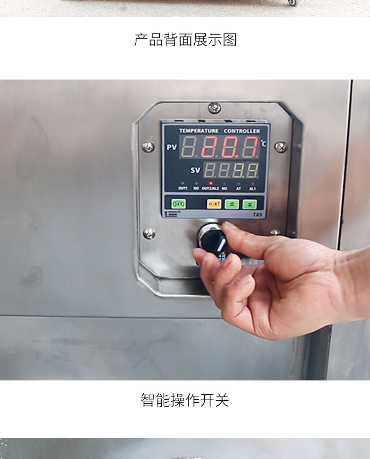 油水分離器(圖9)