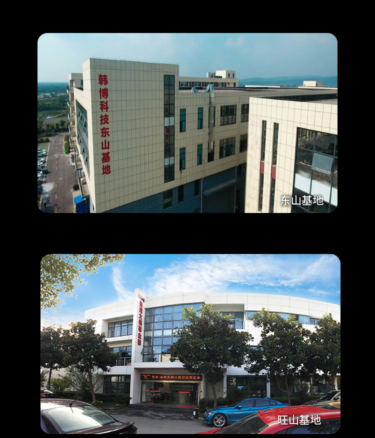 油水分離器(圖16)