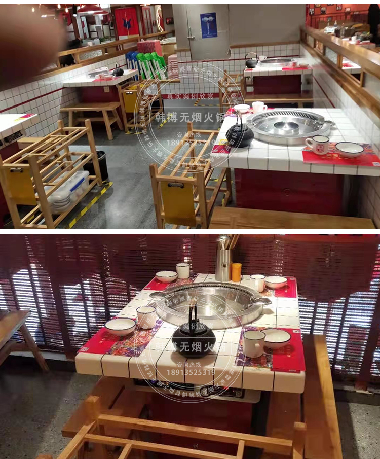多人不銹鋼圓鍋無煙火鍋?zhàn)罒o煙火鍋設(shè)備(圖12)