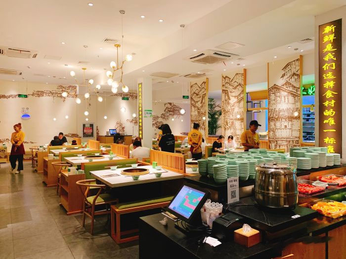 無煙火鍋店 無煙火鍋店