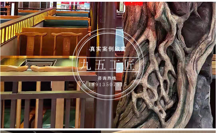 韓博智能無(wú)煙火鍋無(wú)煙火鍋設(shè)備定制款(圖14)